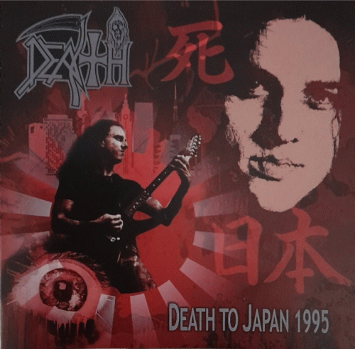 Death : Death to Japan 1995